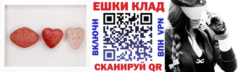 Ecstasy Cube  Миасс 