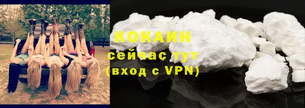 кокс Богданович
