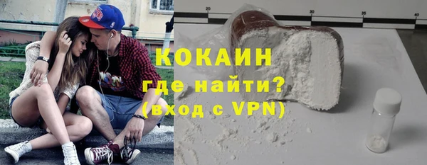 кокс Богданович