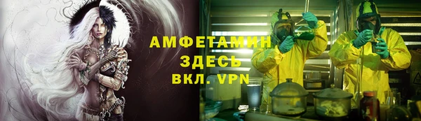 кокс Богданович