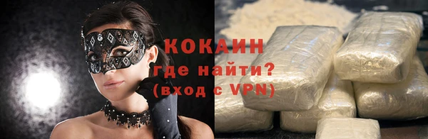 кокс Богданович