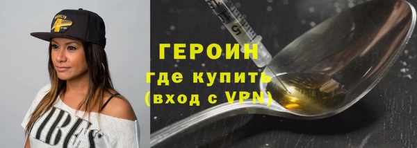 кокс Богданович