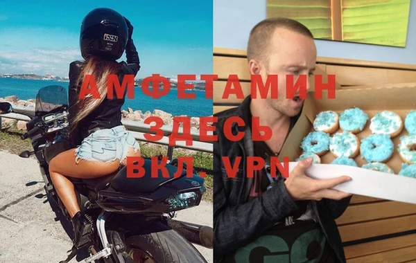 тгк Богородицк