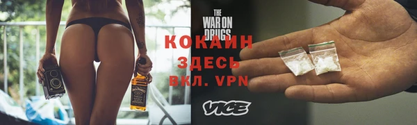 кокс Богданович