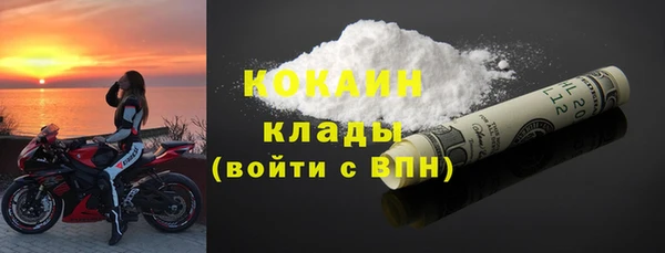 кокс Богданович