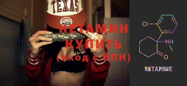 тгк Богородицк