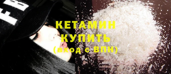 кокс Богданович