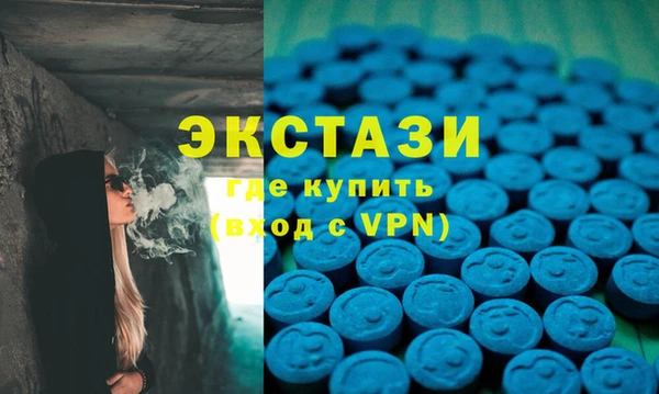 кокс Богданович