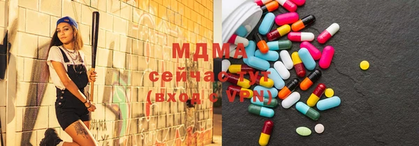 кокс Богданович