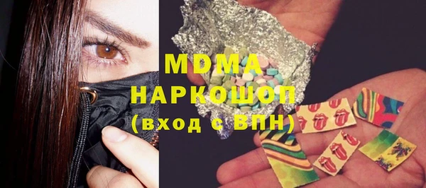 кокс Богданович