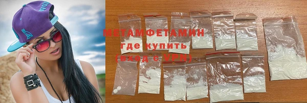 кокс Богданович