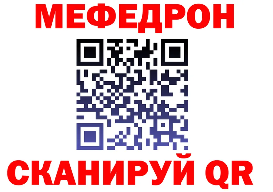 АМФ 98% tor это гидра Миасс