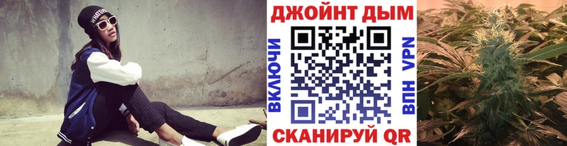 продажа наркотиков  Миасс  Бошки марихуана тримм 